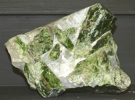 Diopside Mineral Information, photo and Facts